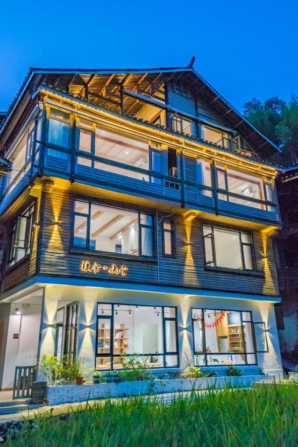 肇兴溪舍山堂 Creekside Inn Liping Εξωτερικό φωτογραφία